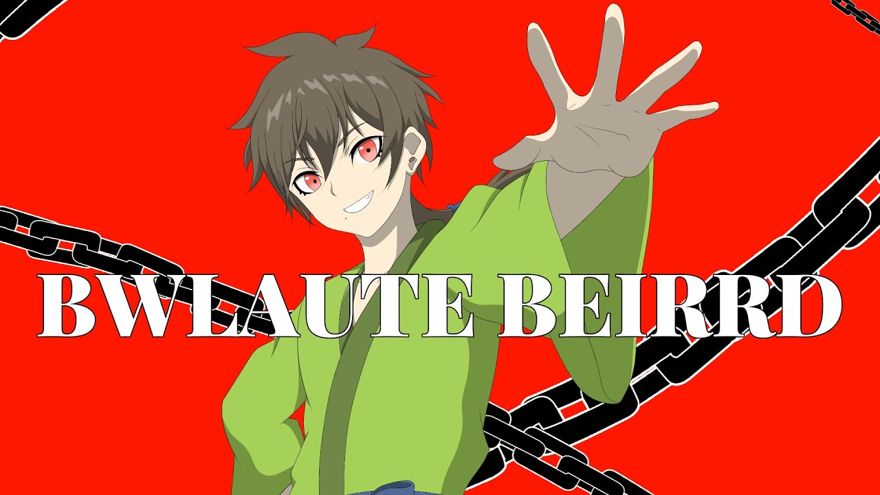 【歌ってみた】BWLAUTE BEIRRD Covered by トヲル【Vtuber】