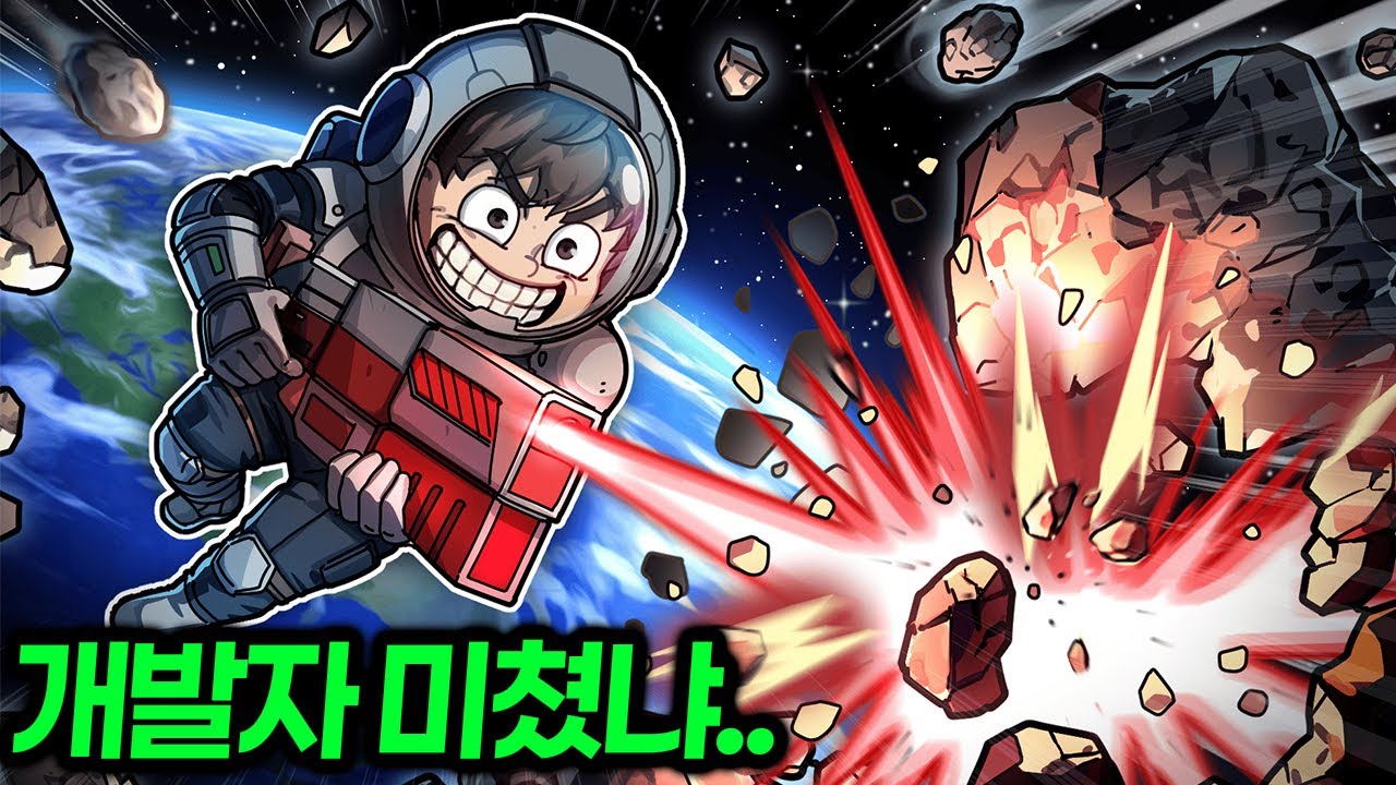 와...리뷰 1000개중 999개가 극찬인 