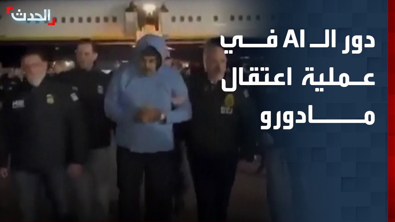 محلل يكشف لـ 