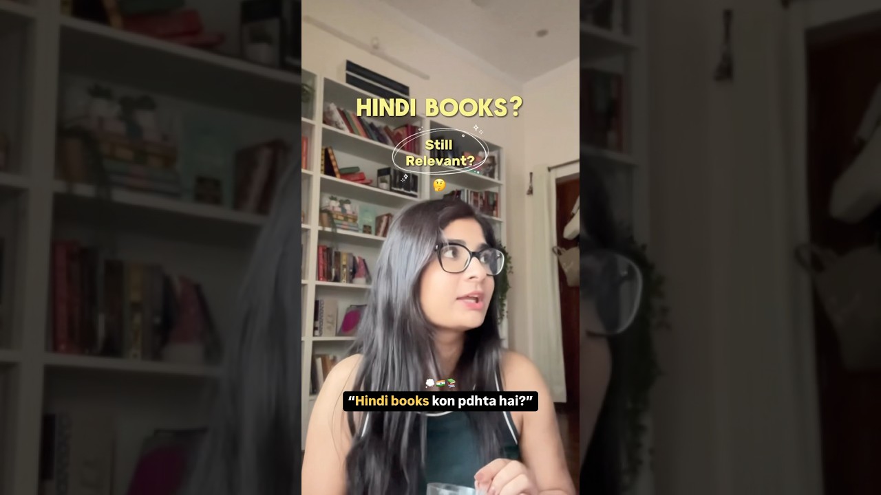 Hindi Book Recs for BEGINNERS📚💭 #bookrecommendations #books #indianbooks #hindibooks #booktok