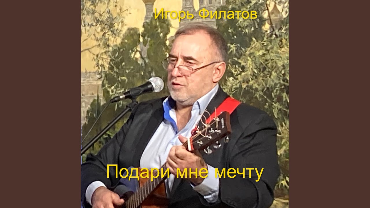 Важные слова