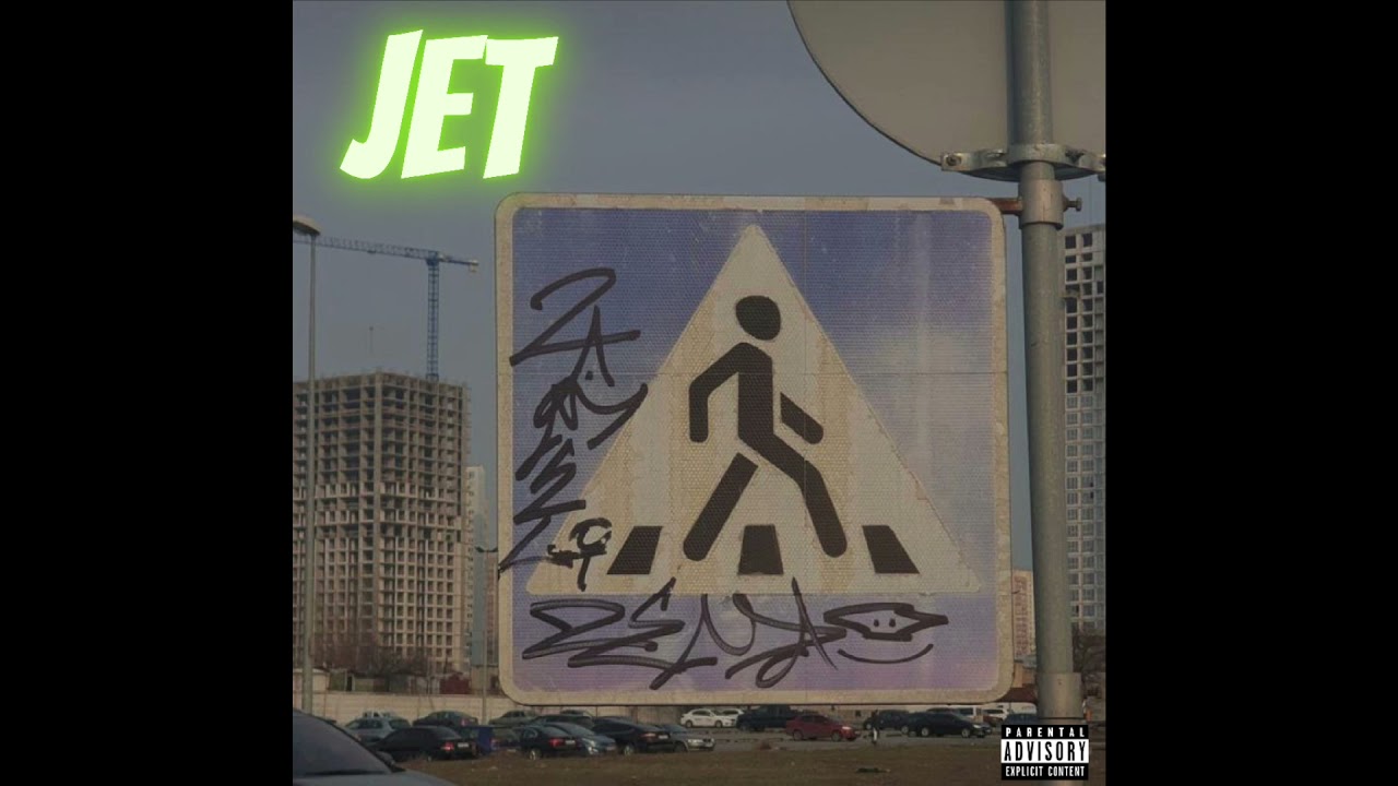 travis-JET(Audio)