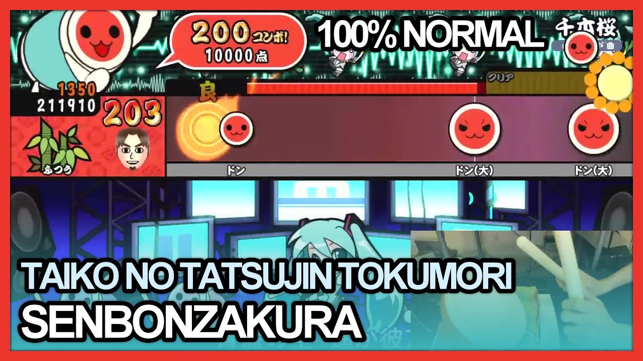 Taiko No Tatsujin Tokumori - Senbonzakura FC 100% Normal