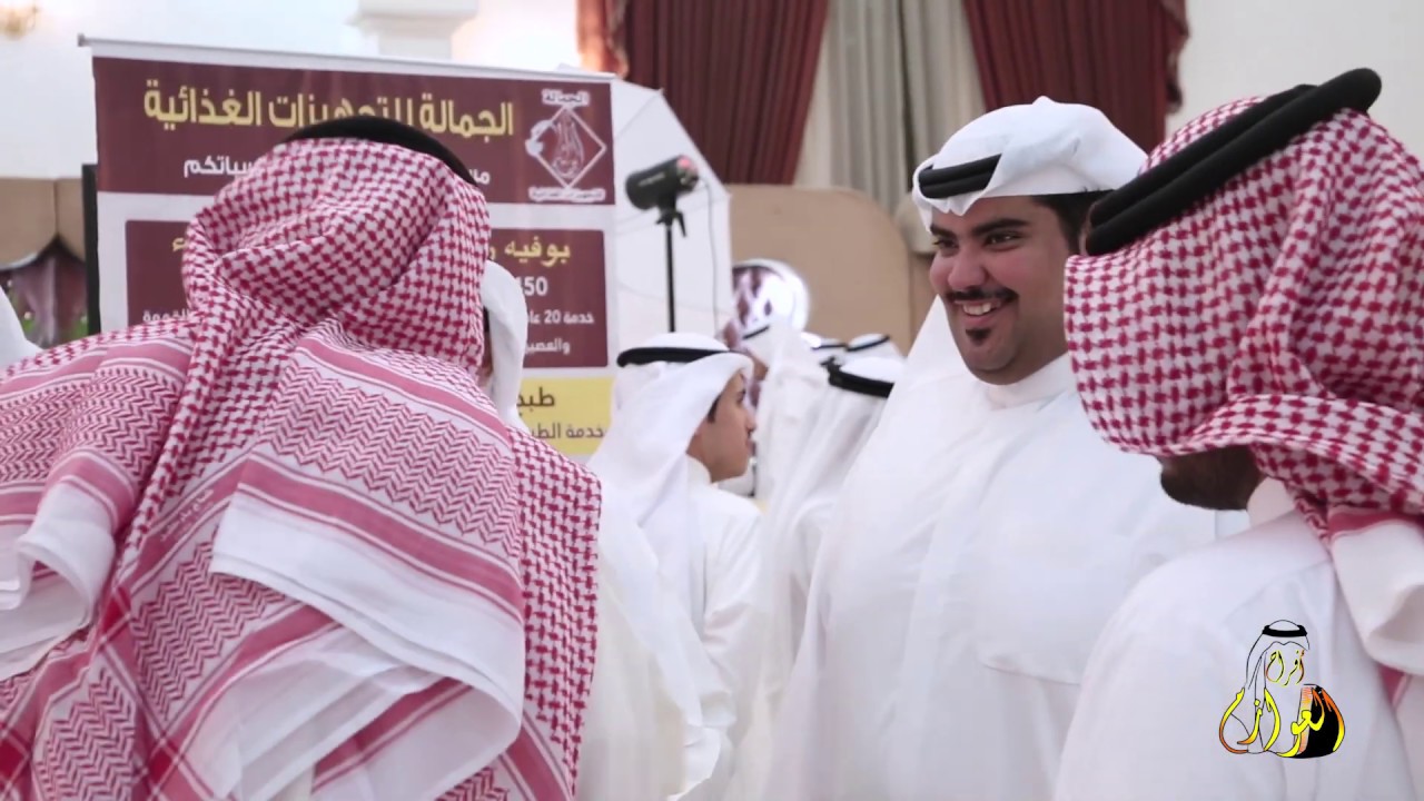 افراح الغريب /  عبدالله مشعل جمعان الغريب
