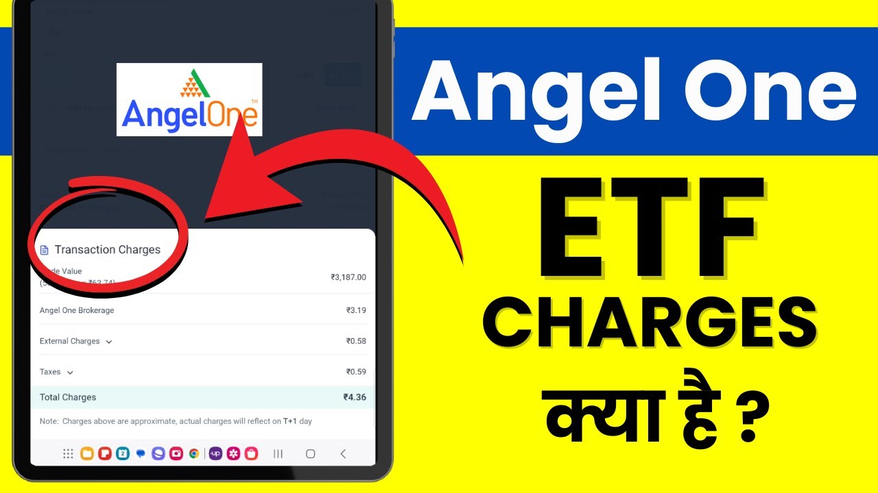 ETF Brokerage Charges in Angel One in Hindi