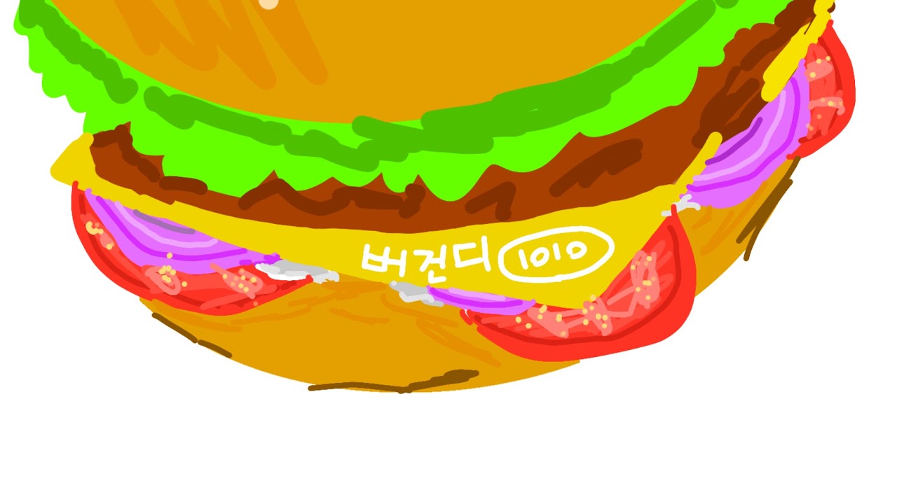 브훔 거래,잡거나 던지세요 거래 현거,템거 (시청자 거래 이제 허용)