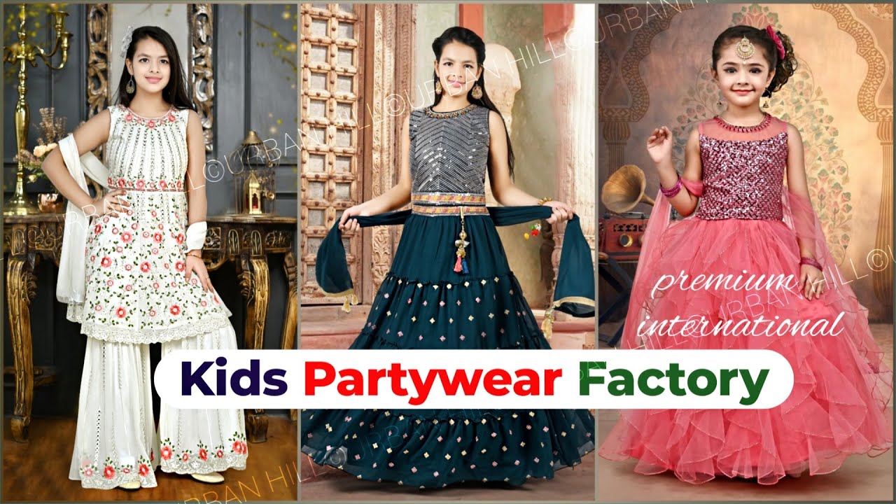 नन्नी परियों के खूबसूरत ड्रेस फैक्ट्री से । KIDS Gown, Western Dress Party Wear Factory Branded Prod