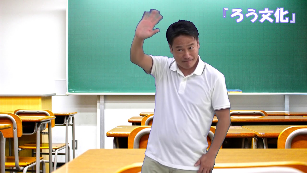 ろう文化