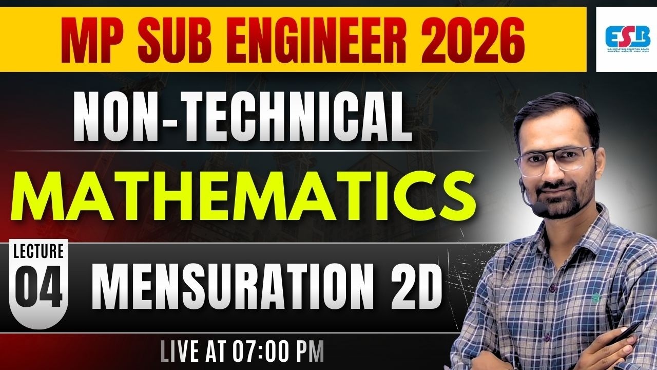 MP Sub Engineer 2026 NON TECHNICAL  Maths Live | Mensuration 2D  Theory + Questions | Lecture 04