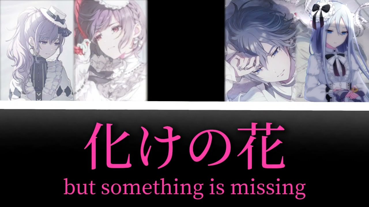 Bake no hana but something is missing [MIX]