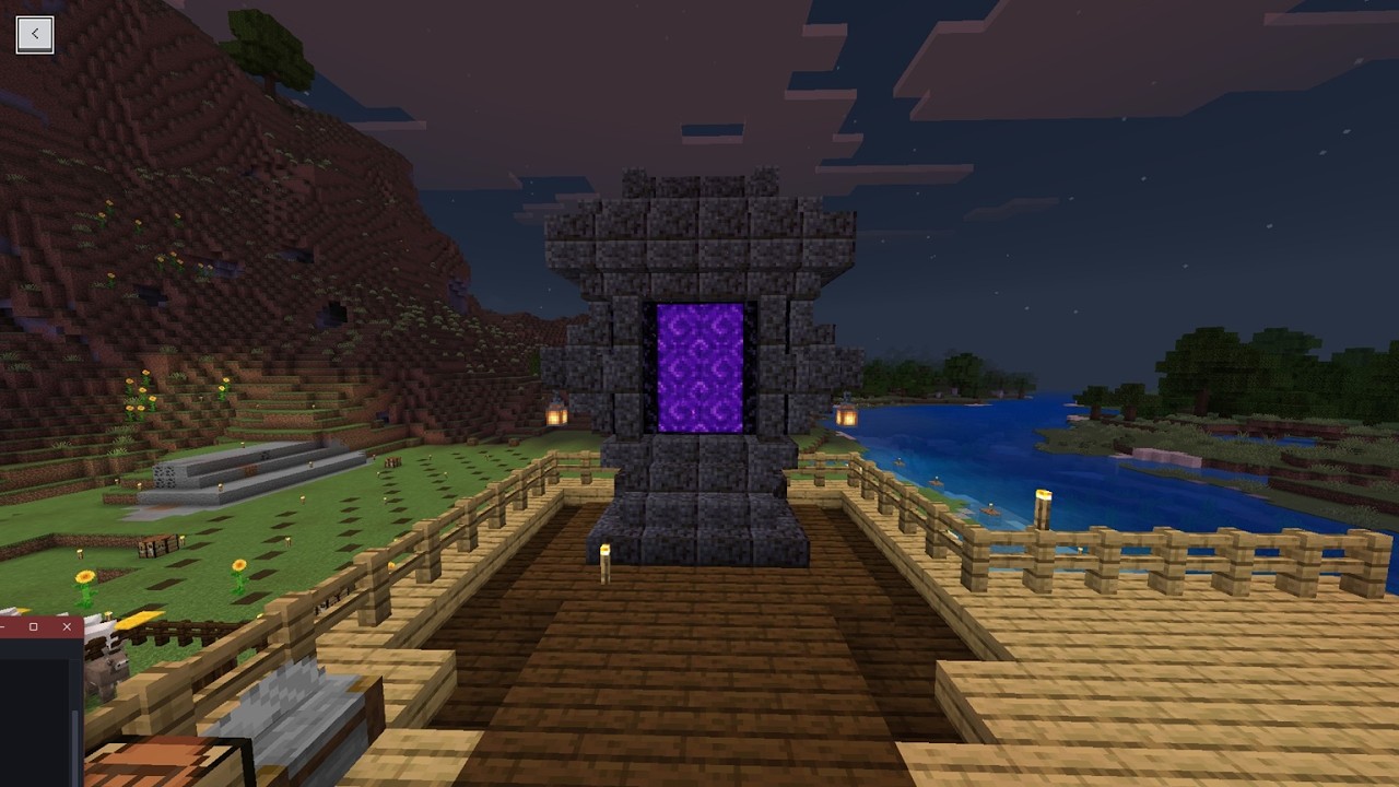 Minecraft ماينكرافت