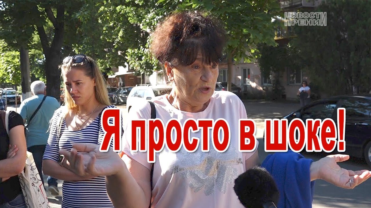 Глас народа: чего добились жители Рени в «Водоканале»?