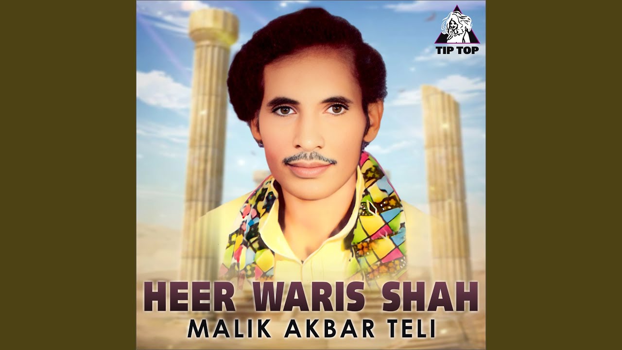 Heer Waris Shah, Pt. 2