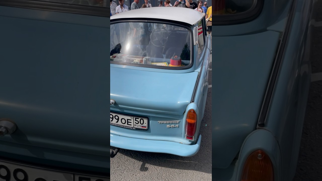 Trabant P601 🍭 #гдр #ретроавто #trabant #ddr #classiccars #retrocar #vintagecars #trabant601 #trabi