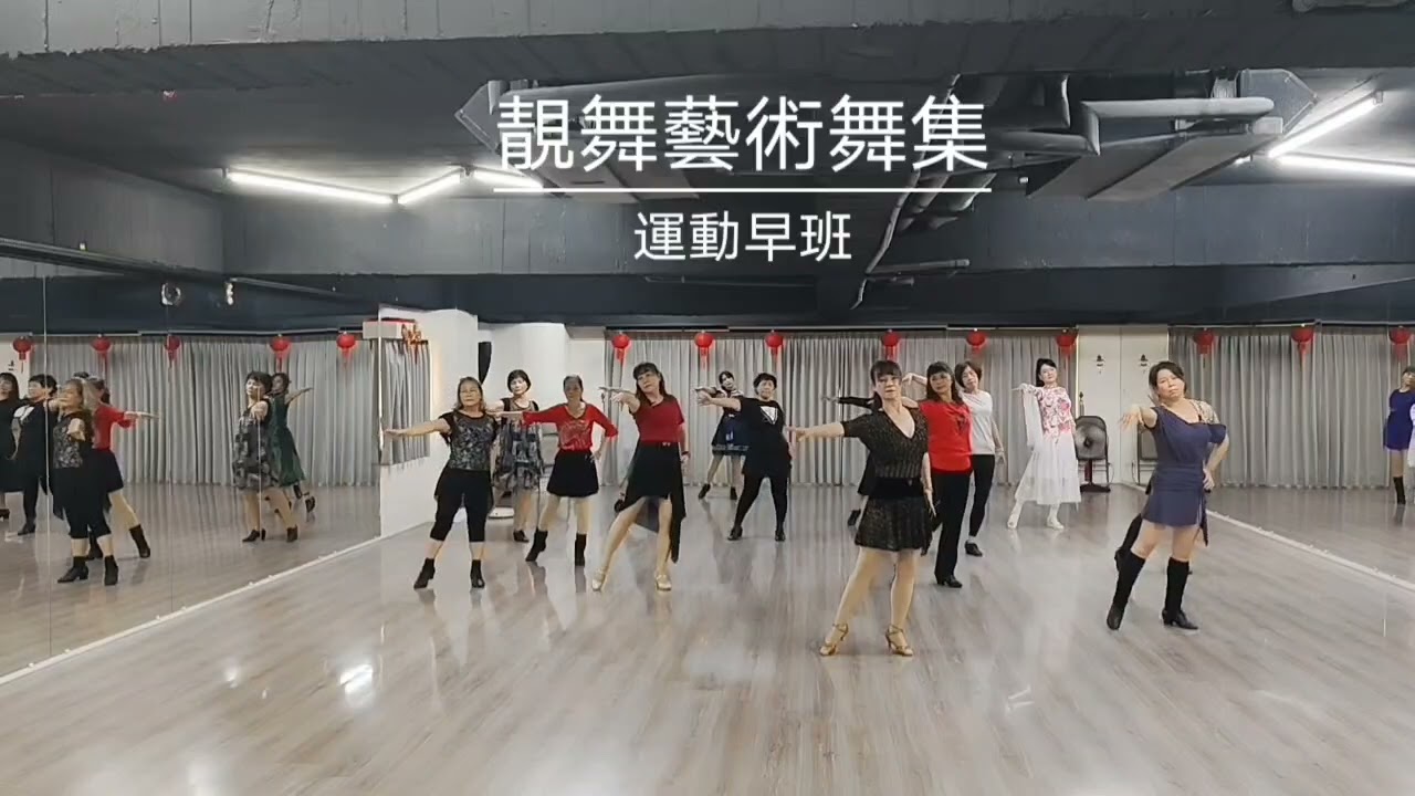 來生別再相遇