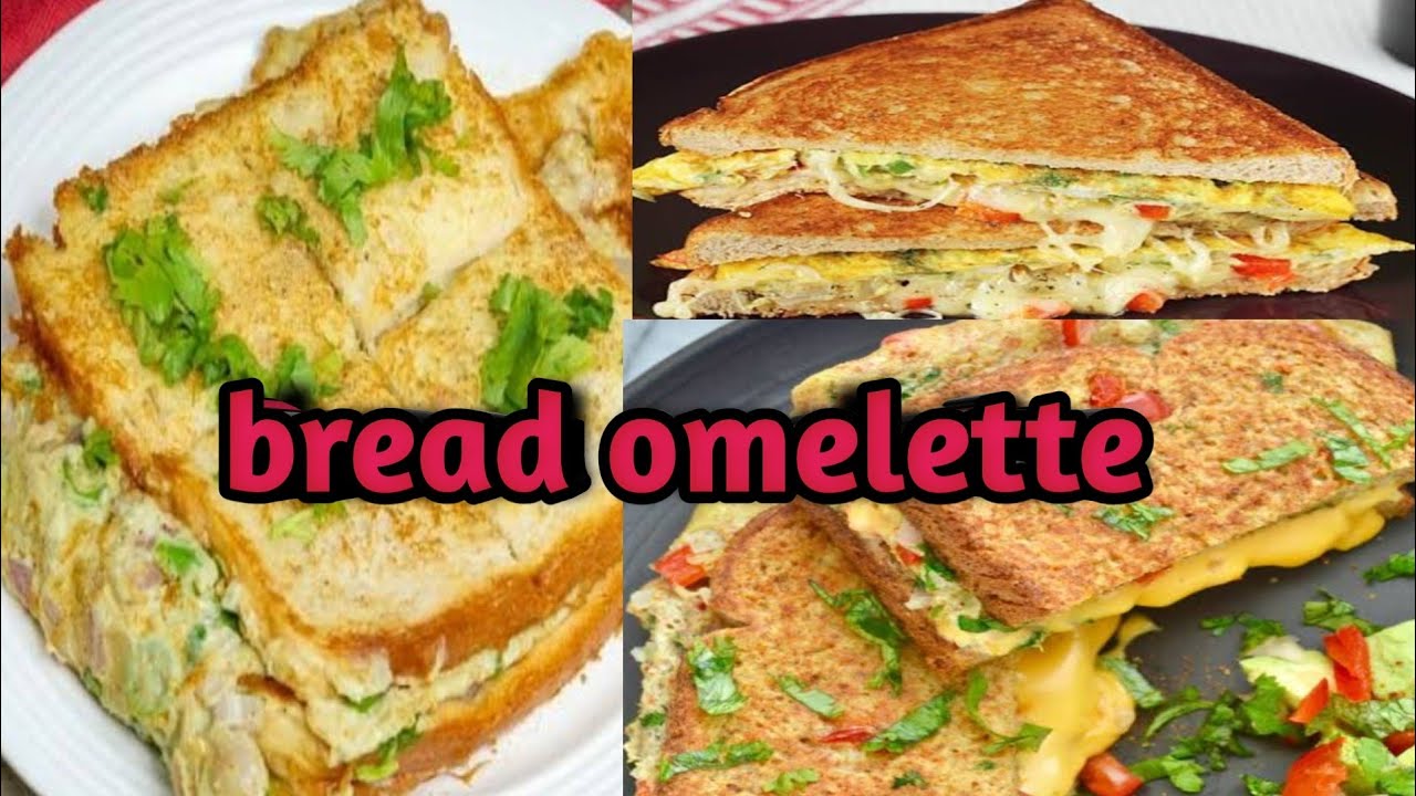 Bread Omelette recipe/ബ്രെഡും മുട്ടയും വെച്ച് എളുപ്പത്തിൽ തയ്യാറാക്കാവുന്ന കിടിലൻ റെസിപ്പി /