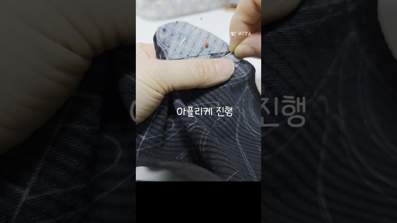 몬스테라패턴 아플리케(1.5배속)~♡