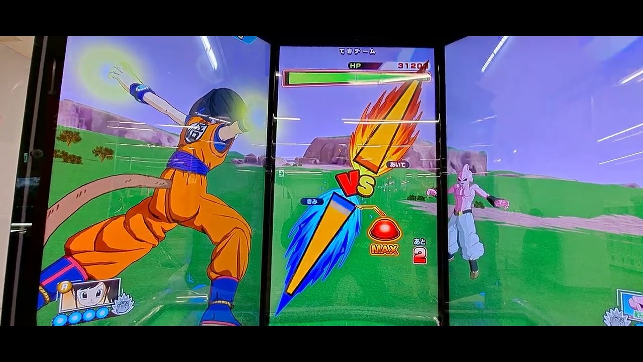 ドラゴンボールスーパーダイバーズ