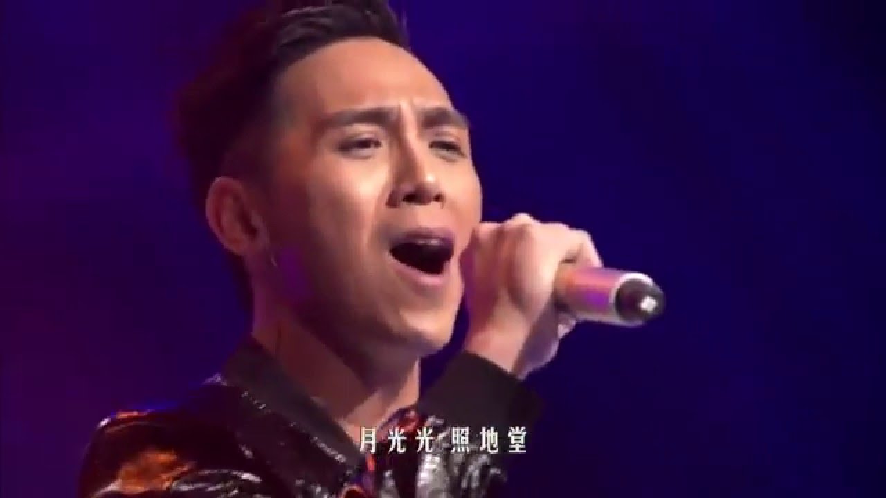 “古风大神”东山少爷踢馆歌曲串烧 — 我是歌手第四季谁来踢馆