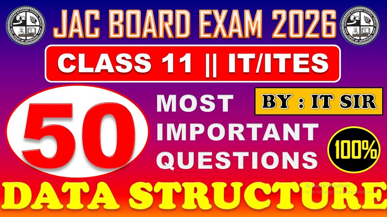 11th IT/ITES Data Structure Top 50 Objective Questions  || DATA STRUCTURE || JAC Board  ||