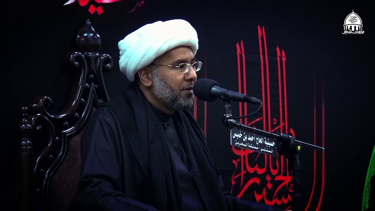 يحسين ياللي رفع راية الإسلام | يوم الحادي من محرم 1440 هـ - الشيخ حسن القيدوم