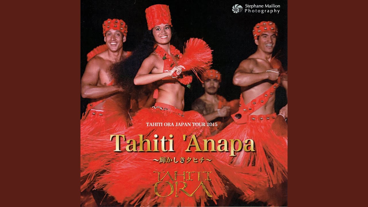 OTEA VAHINE ET TANE