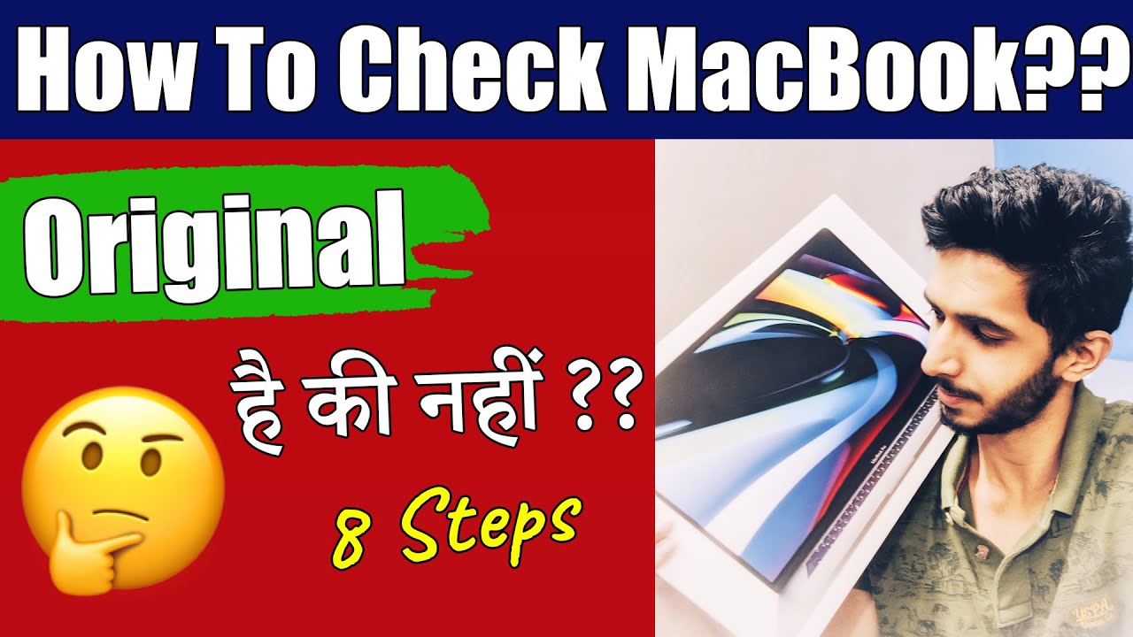 How To Check MacBook is Original Or Not 🤔 कैसे verify करना है Mac 🧐Checking If MacBook is Genuine
