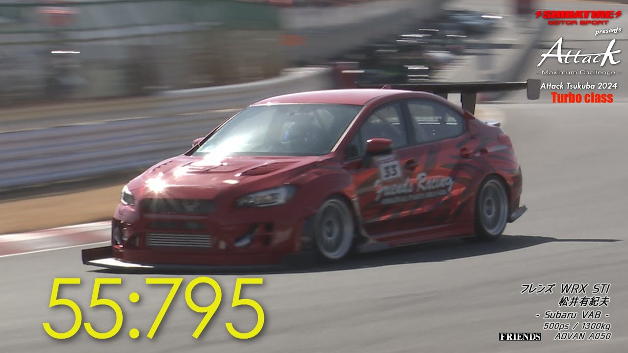 Shibatire presents Attack Tsukuba 2024 ：フレンズ WRX STI/松井有紀夫[Subaru VAB]