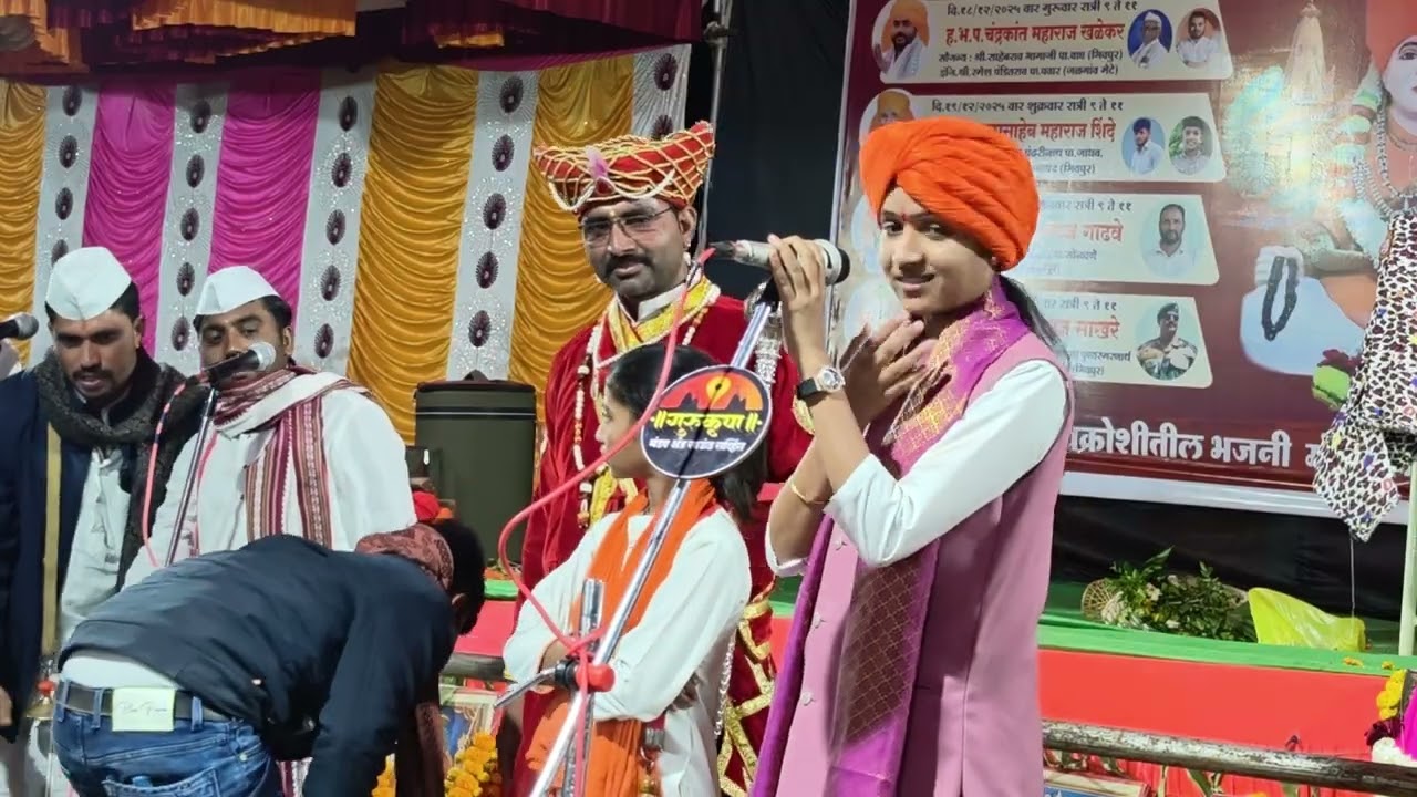 # ह. भ प कंचना ताई शेळके  त्यांची कीर्तन सेवा मंगळवेढा 