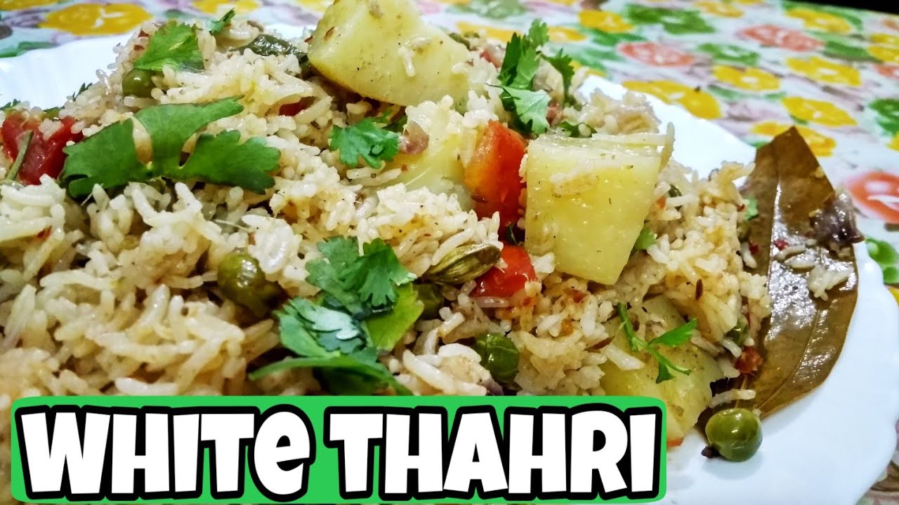 White Tahari recipe/ Very Delicious easy and healthy recipe*WITH ENGLISH SUBTI*by Zaika e lucknow*