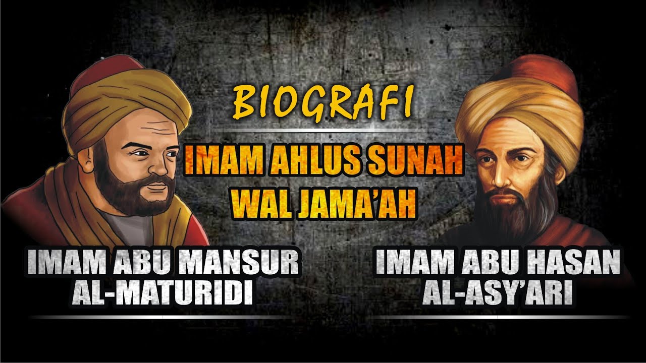 DUA IMAM AQIDAH AHLUSSUNAH WAL JAMAAH