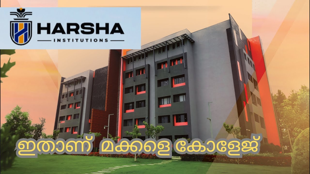Harsha college bangalore  details | Top college in bangalore | Nursing Allied health Malayalam video