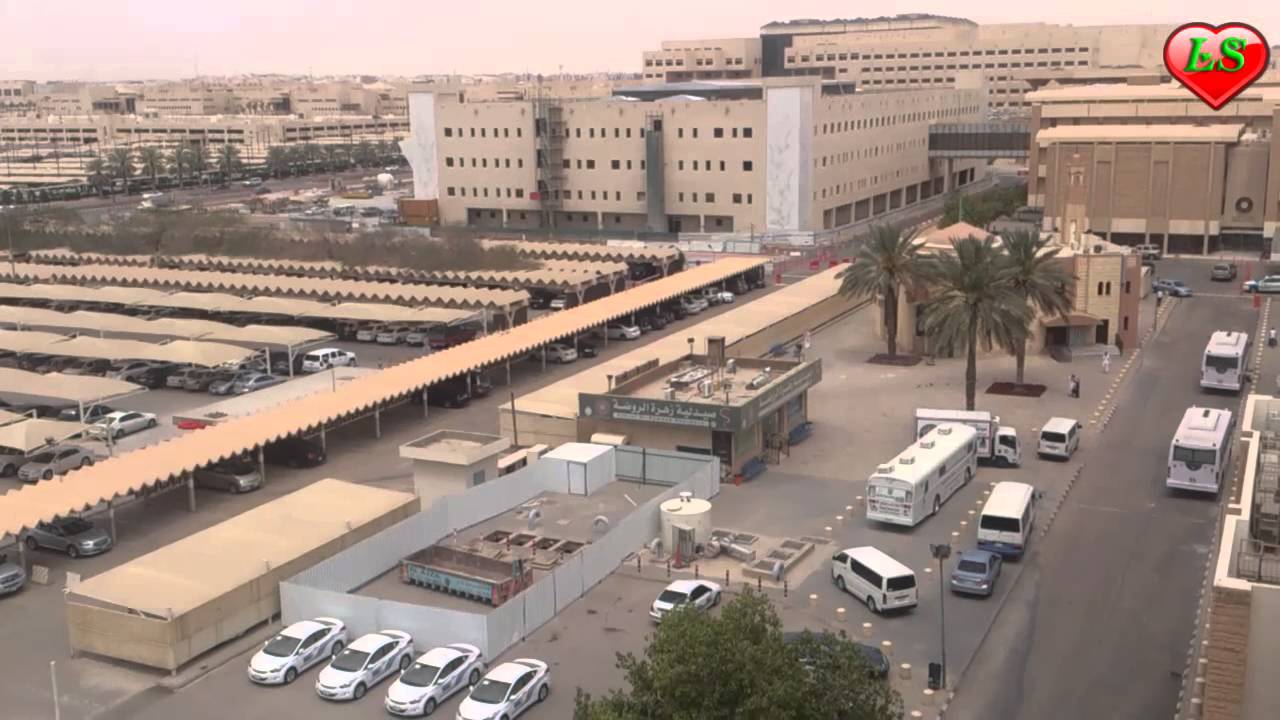 KING KHALID UNIVERSITY HOSPITAL AREA