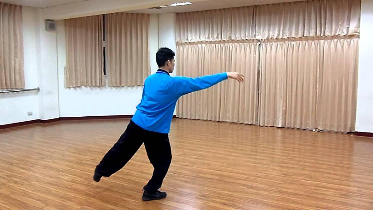 20131118 鍾明海老師教學全套熊氏太極拳