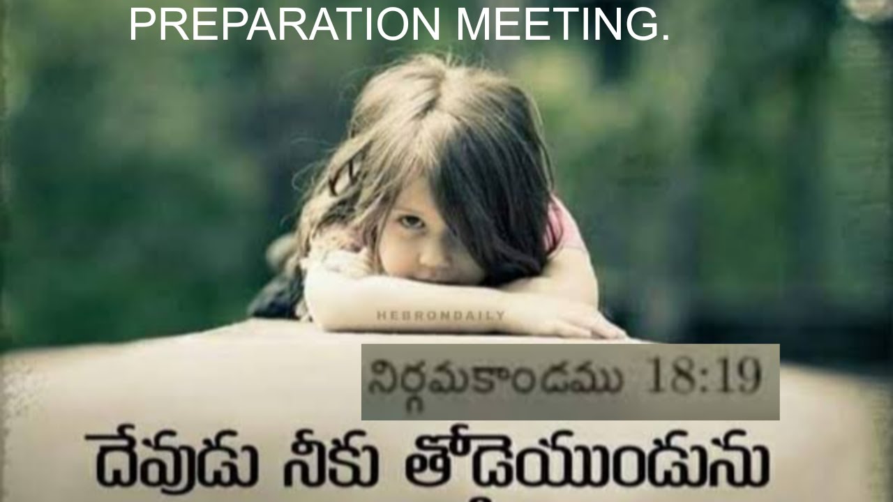 PREPARATION MEETING.