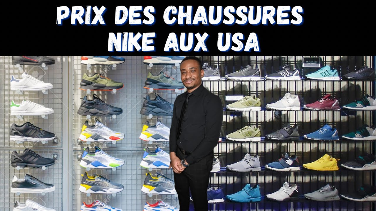 BELLE CHOSES QUE LES AMÉRICAINS N'AIMENT PAS VOUS MONTRER || PRIX DES CHAUSSURES NIKE AUX ÉTATS-UNIS