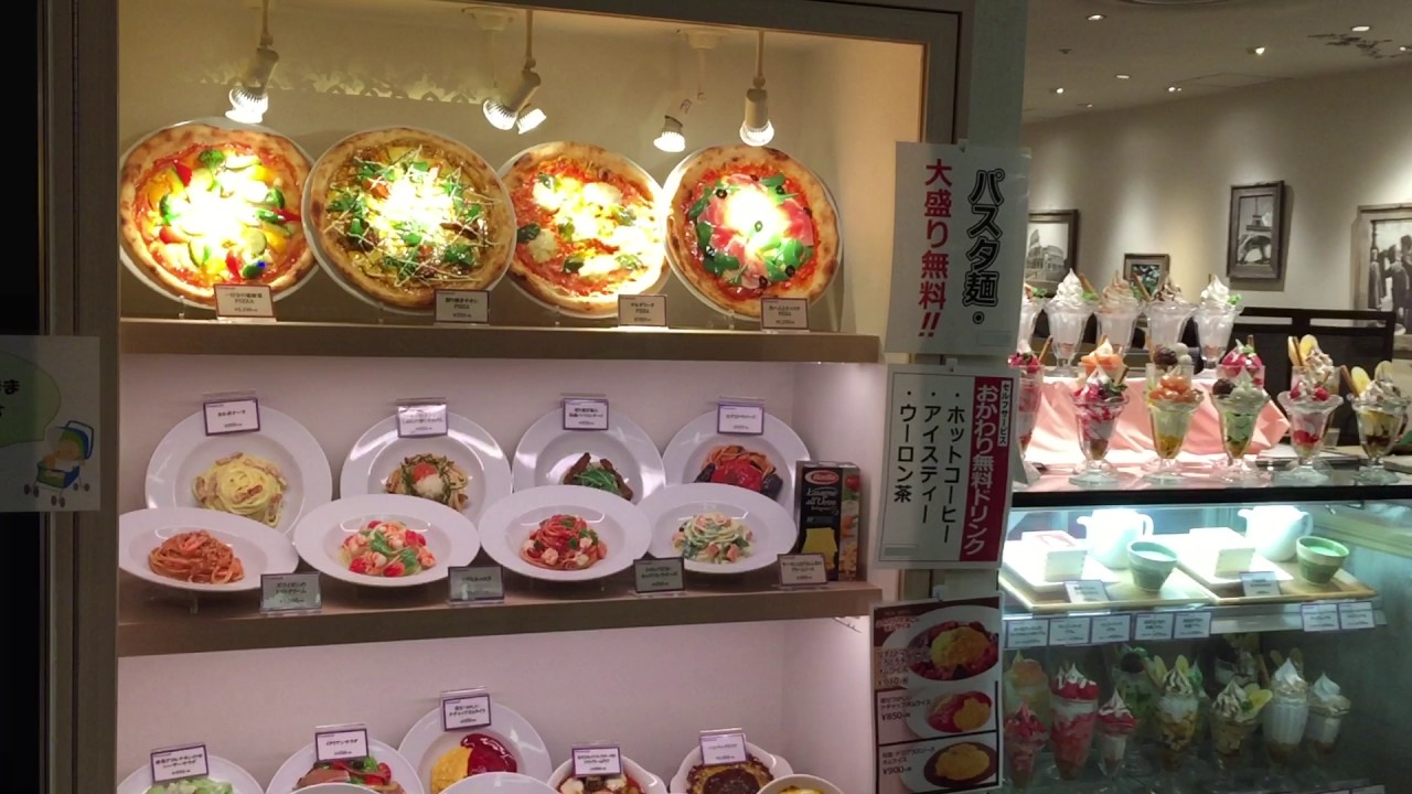 【レストラン街歩行】札幌駅paseo dining(WEST) 20170809