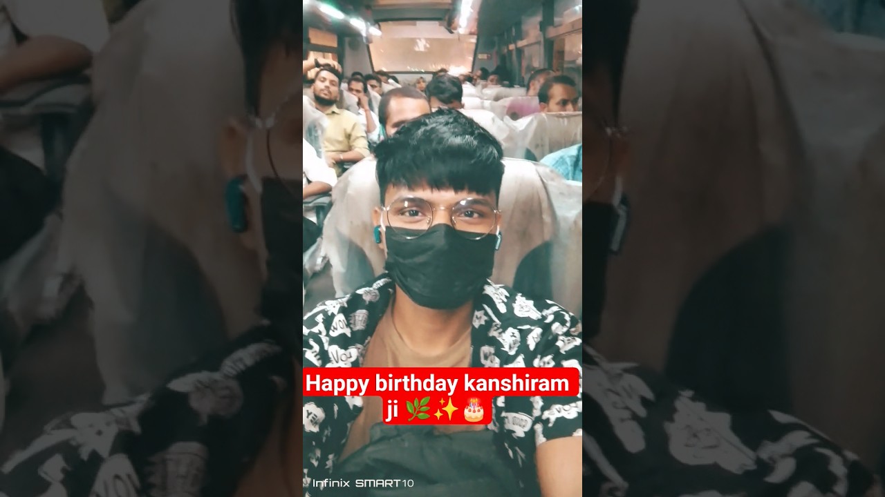kanshiram ji 🎉 happy birthday 🎉🎂💯 #viralreels #viralvideo #viralshorts #jatav #jaybhim #birthday
