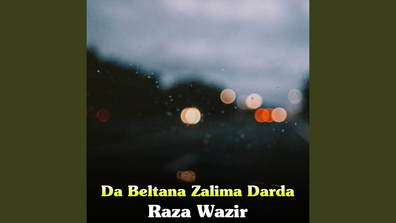 Pa Toro Zalfo Ye Nare Shamal Lagegi