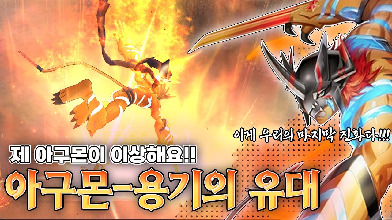 나도 이렇게 쌜 줄은 몰랐지.....