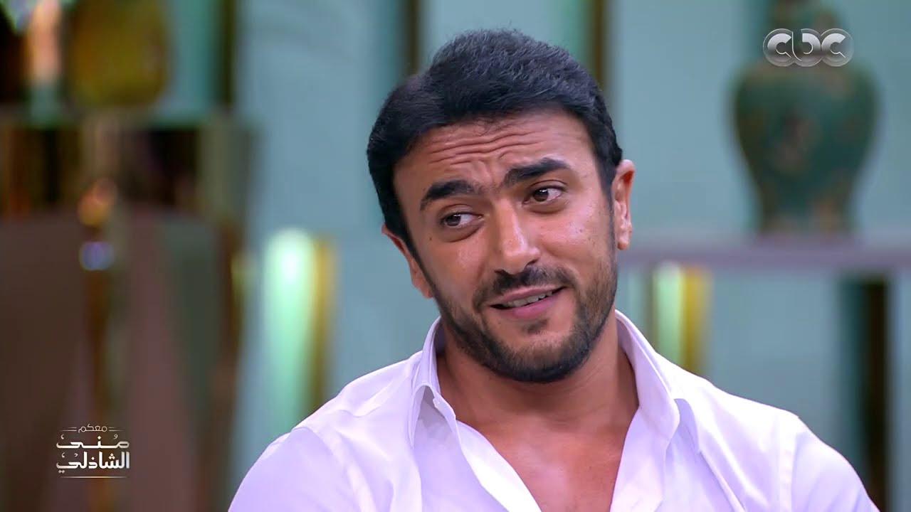 انا متجوز ياسمين عبد العزيز من زمان ومحدش يعرف.. العوضي مع منى الشاذلي