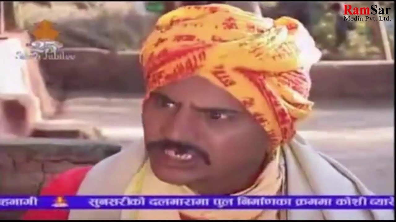 Meri Bassai, माग्ने बुडा old super comedy clip,