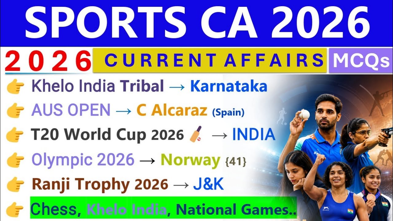 SPORTS CURRENT AFFAIRS 2026 | COMPLETE 2026 SPORTS CA | IMPORTANT SPORTS CURRENT AFFAIRS 2026 |