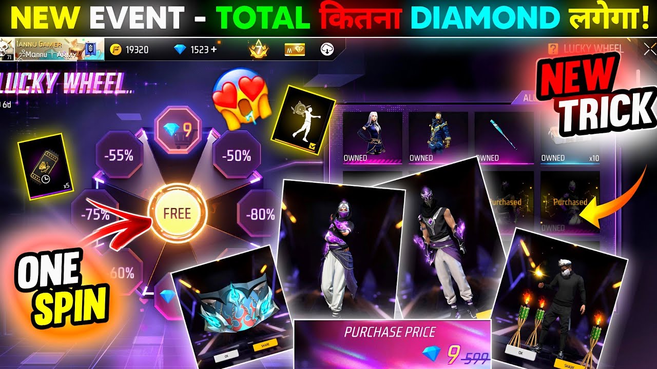 New Lucky Wheel Event Free Fire Spin🤩| Free Fire New Event |Ff New Evevnt | Ff New Event Today