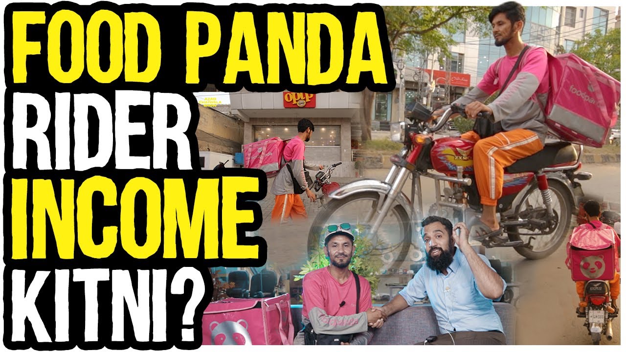 Объявлены доходы Food Panda Rider | Foodpanda pr kaam kese shuru karein? (БИЗНЕС-ИДЕЯ)