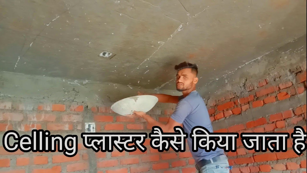 Amazing Techniques Ceiling Plastering Work//Indian Style Construction Work/PoorWorker{100}