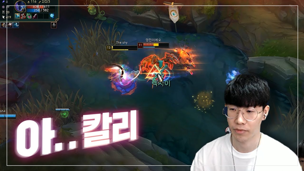 (아)칼리