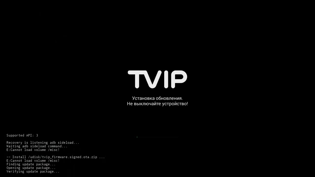 TVIP sBox s605 Восстановление прошивки из Recovery Mode