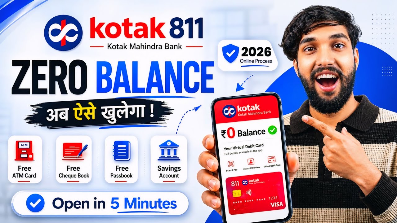 Kotak Mahindra Bank Open Account Zero Balance | Kotak 811 Account Opening Online Zero Balance