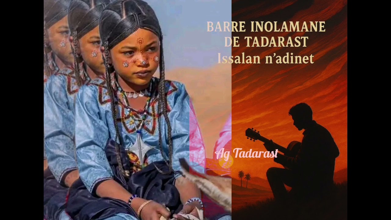 Barre Inolamane issalan n'adinet 2026